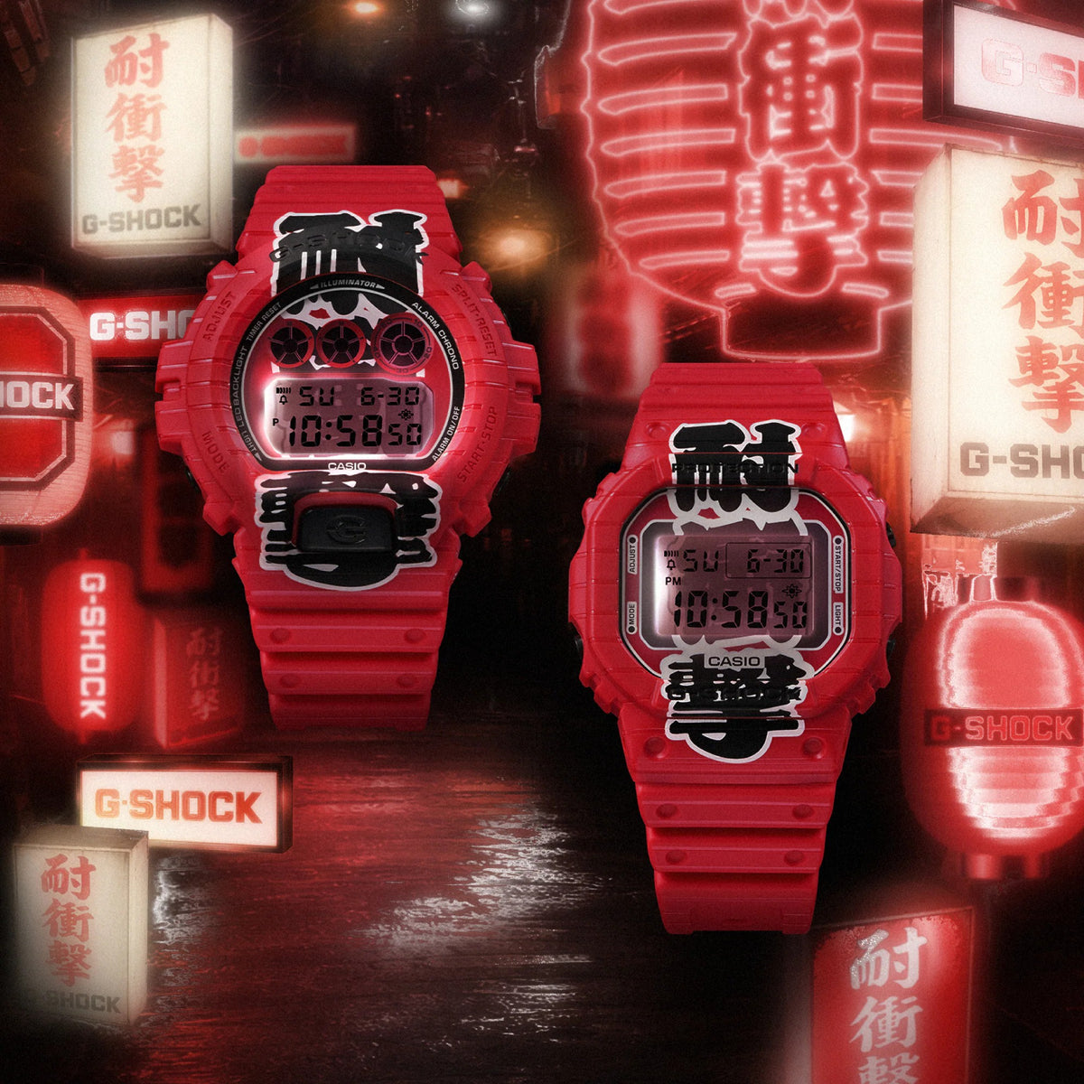 G-SHOCK 5600 Series Digital Red Lantern Series DW-5600AKA-4
