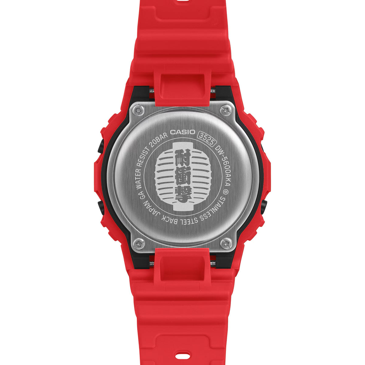 G-SHOCK 5600 Series Digital Red Lantern Series DW-5600AKA-4