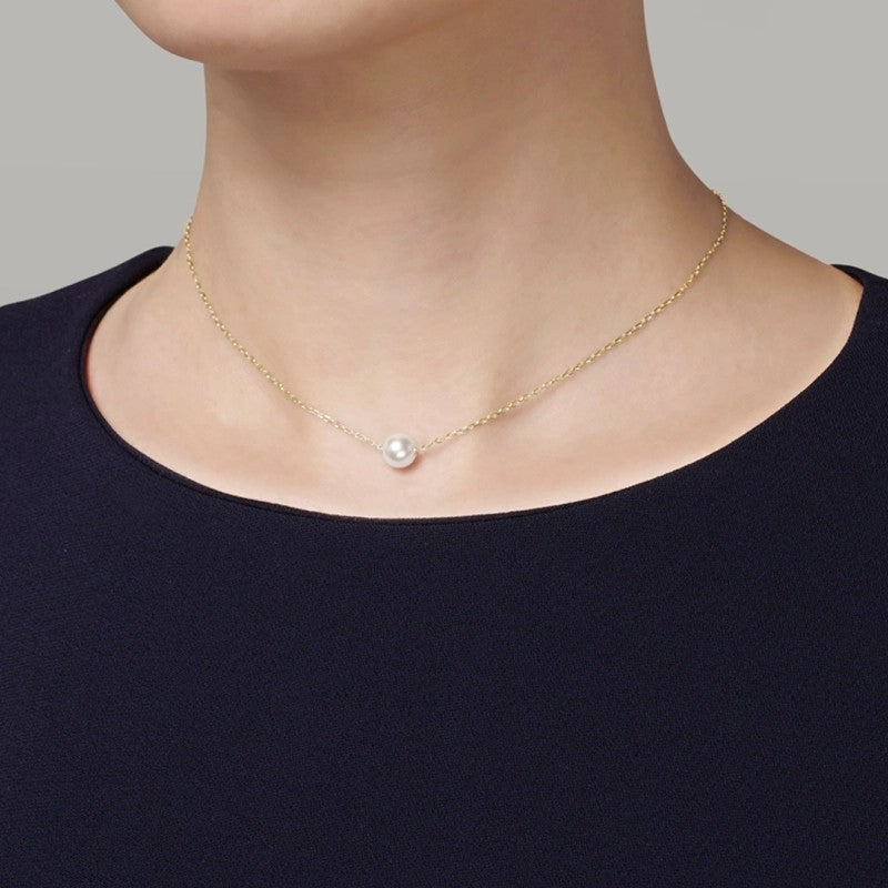 Mikimoto Akoya Cultured Single Pearl Pendant 18ct Yellow Gold