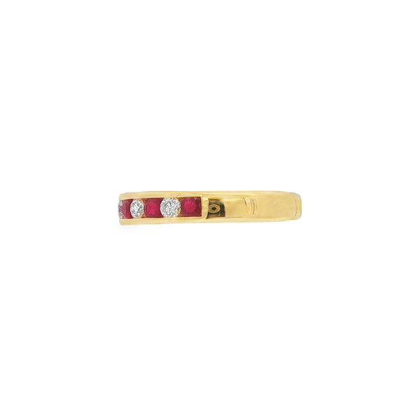 Ruby and Diamond, 18ct Yellow Gold Channel Set Ring