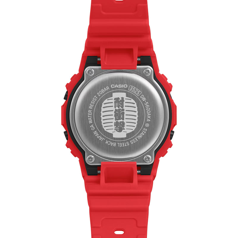 G-SHOCK 5600 Series Digital Red Lantern Series DW-5600AKA-4