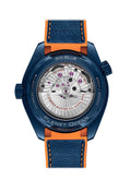 Omega Seamaster Planet Ocean Big Blue 45.5mm