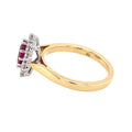 Ruby & Diamond 1.11ct Cluster 18ct Ring