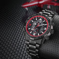 Citizen Eco-Drive Red Arrows Skyhawk A-T Limited Edition 46mm