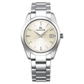 Grand Seiko Heritage Champagne Quartz 37mm Watch SBGX263G