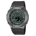 G- SHOCK Utility Metal Collection Octagonal Green GM-2100B-3AER