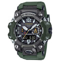 G-SHOCK New Mudmaster Green GWG-B1000-3AER