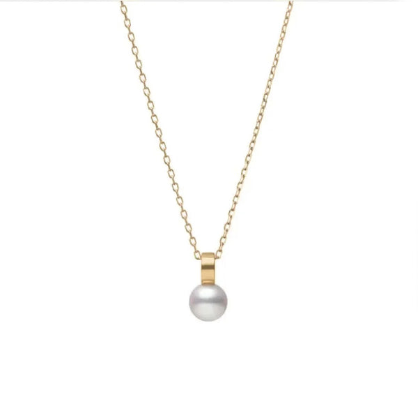 Mikimoto Circle and Pearl 18ct Yellow Gold Pendant