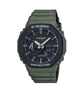 G-SHOCK Green Layered Bezel GA-2110SU-3AER