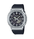 G-SHOCK Metal Covered 2100 (Bluetooth + Solar) Black GBM-2100-1AER