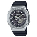 G-SHOCK Metal Covered 2100 (Bluetooth + Solar) Black GBM-2100-1AER
