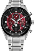 Citizen Eco-Drive 'Tsuki-Yomi' Radio-Controlled Moon Phase 43mm Watch