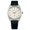 Grand Seiko Heritage 45GS - 1968 Recreation Limited Edition 38.8mm Watch SLGW005
