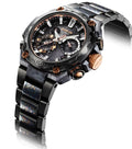 G-SHOCK MR-G B2000 Exclusive Limited Edition Watch MRG-B2000JS-1ADR