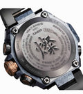 G-SHOCK MR-G B2000 Exclusive Limited Edition Watch MRG-B2000JS-1ADR