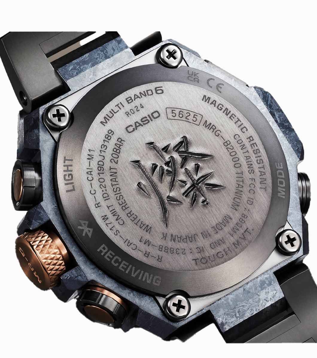 G-SHOCK MR-G B2000 Exclusive Limited Edition Watch MRG-B2000JS-1ADR