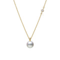Mikimoto Akoya Pearl and Diamond 18ct Yellow Gold Necklace