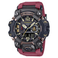 G-SHOCK New Mudmaster Carbon Core Red Watch GWG-B1000-1A4ER