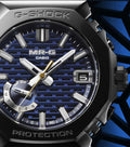 G-SHOCK MR-G B2100 with Dura Soft Band Watch MRG-B2100R-2ADR