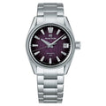 Grand Seiko Evolution 9 'Violet Dawn' Ice Forest UFA Limited Edition 37mm Watch