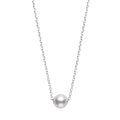 Mikimoto Akoya Cultured Single Pearl Pendant 18ct White Gold