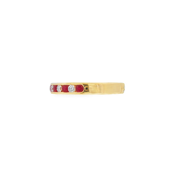 Ruby and Diamond, 18ct Yellow Gold Channel Set Ring