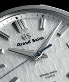 Ladies Grand Seiko Watches