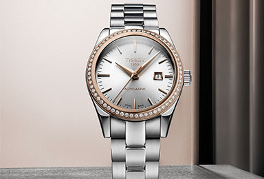 Tissot T-Lady Watches